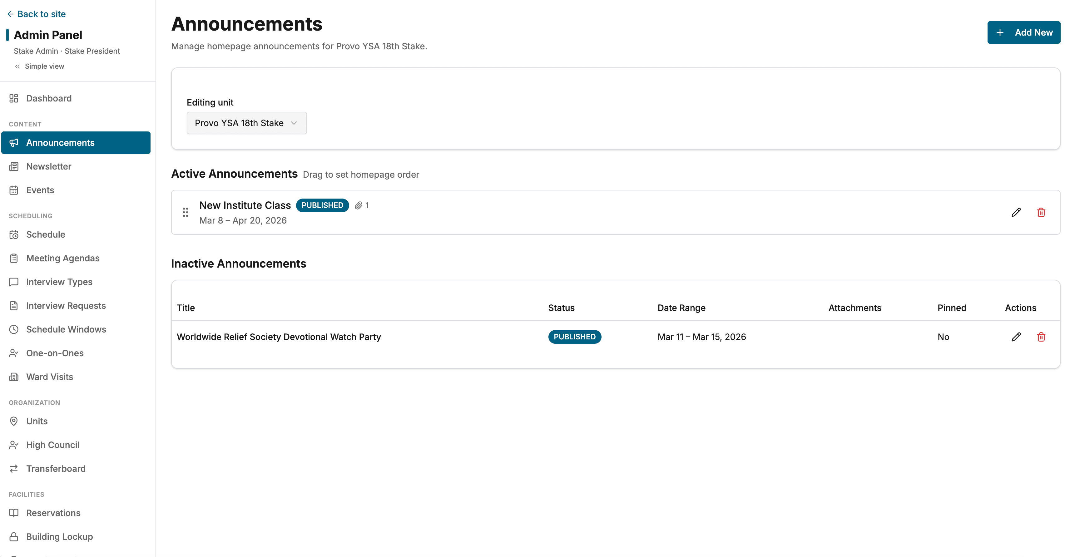 Announcements management with active and inactive sections